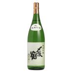 日本酒　贈り物　〆張鶴　秋あがり　純米吟醸 越淡麗　1800ml　年１回限定出荷