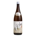  японкое рисовое вино (sake) День почитания пожилых людей .. журавль ... длина сырой . sake 1800ml ограничение 