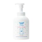ドクターシーラボ ベビーソープ 500ml