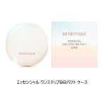  Shiseido Benefique Esse n автомобиль ru one подножка BB Park to кейс 