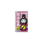 薬用入浴剤　開運福寿　招福の湯　（弁天の泉）　１包　