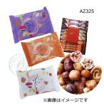  лен ткань Karin . Karin .....12 пакет косметика пакет входить [AZ325] * упаковка не возможно 