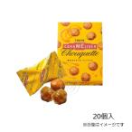  Tokyo ka ламе Rize TOKYO CARAMELISER колодка Kett 20 штук 