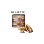 たねやどらやき詰合せ30個入※日時...