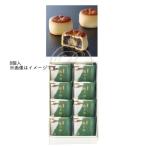 . дом источник ... Oribe .8 штук 