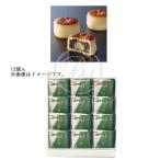 . дом источник ... Oribe .12 штук 