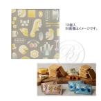 nau on сыр Classic сыр Sand ассортимент 18 листов входит 