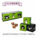 e-ru* L Suica. пингвин ko Logo ro Cube Tokyo станция ограничение *. .* упаковка не возможно 