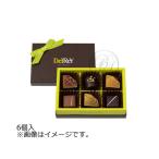  Dell Ray шоколад selection 6 штук [6PD] < прохладный рейс рассылка >