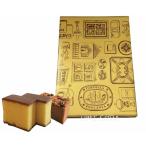  удача песок магазин fk Saya кастелла * Голландия кекс набор 1.0 номер 2 шт 