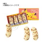  Tokyo ... Пикачу [ видеть .. разряд .] banana только способ (4 штук ) * срок годности примерно 7 день * лето период прохладный рейс рекомендация * день доставки час указание не возможно 
