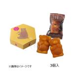  tera * сезон мед * Bear (3 штук )* лето период прохладный рейс рекомендация 