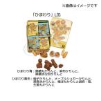  лен ткань Karin .KARINTO MUSEUM [ подсолнух ] L жестяная банка go ho 