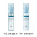  Orbis aqua ni -тактный mo стул коричневый -( бутылка ввод )