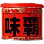  тест .( way pa-) жестяная банка 500g