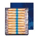 ショッピングヨックモック ヨックモック シガール 14本入