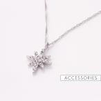 Yahoo! Yahoo!ショッピング(ヤフー ショッピング)プチネックレス：スターダストネックレス ニッケルフリー