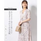 ワンピース アメリア ツイスト ロゼリリー op101d-070005 きれいめ 30代 40代 50代 着やせ 上品 大きいサイズ トールサイズあり 膝丈 ひざ丈 五分袖 半袖 春夏秋