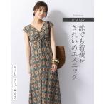 ワンピース ルアナ Yライン バレンシア opm7-090030 きれいめ 30代 40代 50代 60代 着やせ 上品 大きいサイズ 一分袖 春秋 夏