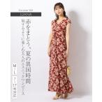 ワンピース ルアナ Yライン カーマインヴェール opm7-090034 きれいめ 30代 40代 50代 着やせ 上品 大きいサイズ マキシ丈 一分袖 半袖 春夏秋