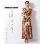 ワンピース ルアナ Yライン サンセットテラ opm7-090044 きれいめ 30代 40代 50代 着やせ 上品 大きいサイズ トールサイズあり マキシ丈 一分袖 半袖 春夏秋