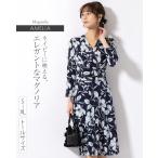 ワンピース マリリン ツイスト マグノリア opp6-050006 きれいめ 30代 40代 50代 着やせ 上品 大きいサイズ トールサイズあり ひざ丈 膝丈 七分袖 春夏秋