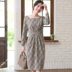 ショッピングアーガイル アウトレット★返品交換不可 ワンピース レディース ケリー Xライン アーガイルチェック opr8b-050001 きれいめ 30代 40代 50代 60代  上品 大きいサイズ 膝丈