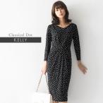 ショッピングワンピース 夏 レディース ワンピース レディース ケリー Xライン クラシカルドット oprv1c-050003 きれいめ 30代 40代 50代 60代 上品 大きいサイズ ミモレ丈 七分袖 春夏秋冬
