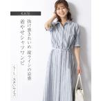  One-piece Kate flair полоса opsw9d-070002 красивый .30 плата 40 плата 50 плата надеты .. сверху товар большой размер высокий размер есть mi утечка длина длинный длина короткий рукав . минут рукав весна лето 