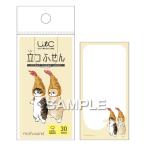 �L�̗��ӂ���@���ӂ���ǁ@���тɂ��@�ӂ�����