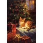 猫のクリスマスカード JK・スチュワート ツリーの下のソファで