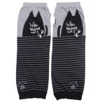 UV departure цвет Short гетры для рук Noah Family кошка любитель окантовка кошка смешанные товары 