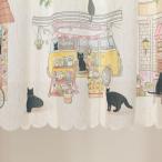  маленькое окно короткие занавески черный Cat's tsu кошка 