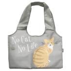 Yahoo! Yahoo!ショッピング(ヤフー ショッピング)猫のレジかごバッグ　チャトラ・グレー