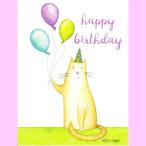  кошка. Mini день рождения карта Beth * Rogan способ судно . кошка 