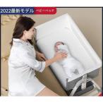 [2022最新モデル]ベビーベッド 添い寝 ミニ 持ち運び 折りたたみ SGS認証済 三年保証 新生児 0ヶ 月?24ヶ月 ゆりかご 蚊帳 付き 出産祝い