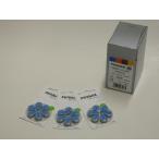 fonak слуховой аппарат для воздух батарейка 10 упаковка PR44(675)