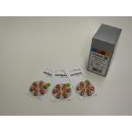 fonak слуховой аппарат для воздух батарейка 20 упаковка PR48(13)