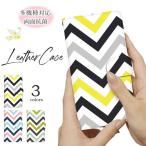 スマホケース 手帳型 全機種対応 おしゃれ ショルダー 携帯ケース iphone 14 13 12 mini se 16 android oppo arrows aquos wish スマホ 耐衝撃 韓国 抗菌 日本製