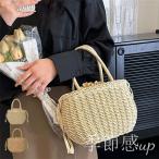 ショッピングかごバック 【送料無料】かごバック レディース トートバッグ ハンドバック カゴバッグ 夏バッグ かばん 手提げバッグ 手提げ 手持ち 夏 春 軽い シンプル カジュアル 内布