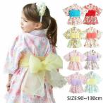 【送料無料】浴衣 子供 キッズ 女の子 浴衣ドレスセット ２点セット(浴衣ドレス＋帯) 浴衣セット 子供浴衣 ふわふわ ゆかた こども用 子ども こども ゆかた