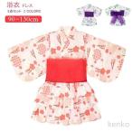 ショッピング甚平 女の子 【送料無料】浴衣 子供 キッズ かわいい  甚平 浴衣 キッズ 子供 レトロ 女の子 セパレート ゆかた 上下 セット 綿 幼稚園 保育園 女の子 女児 和服 花柄
