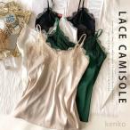 【送料無料】ミソール レディース �