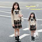 ショッピング入学式 スーツ 女の子 入学式 スーツ 女の子 卒園式 卒業式 スーツ 女の子 小学生 ゆったりサイズ  かっこいい 入園式 子供服 女の子 フォーマル