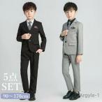 卒業式スーツ男の子14015016...