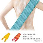 ボディブラシ ボディブラシ シャワ�