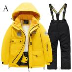 ジャケット 上下セット 雪服 裏ボア 子供用スキーウェア キッズスキーウェア 子供 スノーウェア 超暖かい