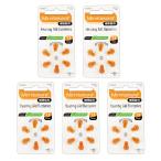 [ временные ограничения 2029.2] слуховой аппарат воздух батарейка PR48(13) батарейка 5 упаковка 30 шарик ввод orange ( оранжевый цвет ) слуховой аппарат батарейка сборник звук контейнер батарейка Германия производства слуховой аппарат каждый фирма соответствует слуховой аппарат сборник звук контейнер 