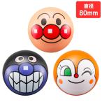  Anpanman лицо мяч 3 номер 3 штук входит 