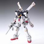 MG XM-X1 クロスボーンガンダムX1 Ver.Ka   1/100スケール マスターグレード ガンプラ